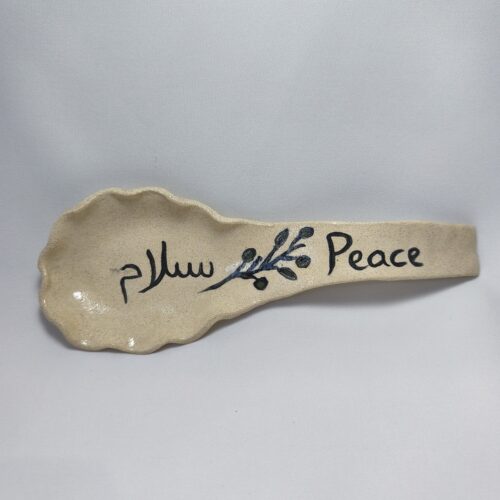 Handmade Ceramic Spoon Rest | Peace & Salam Olive Branch Pottery Handmade Ceramic Spoon Rest | Peace & Salam Olive Branch Pottery