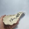 Handmade Ceramic Spoon Rest | Peace & Salam Olive Branch Pottery Handmade Ceramic Spoon Rest | Peace & Salam Olive Branch Pottery