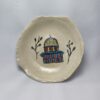 Qubbat al-Sakhrah Decorative Catchall Plate Qubbat al-Sakhrah Decorative Catchall Plate