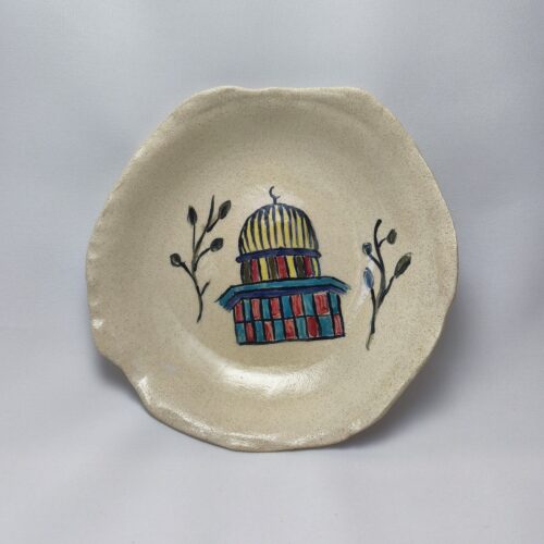 Qubbat al-Sakhrah Decorative Catchall Plate Qubbat al-Sakhrah Decorative Catchall Plate