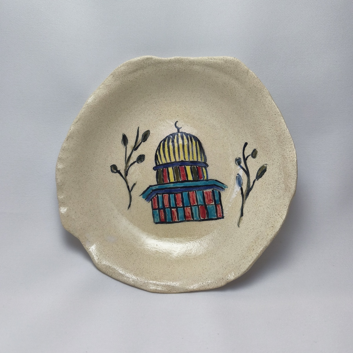 Qubbat al-Sakhrah Decorative Catchall Plate Qubbat al-Sakhrah Decorative Catchall Plate