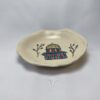 Qubbat al-Sakhrah Decorative Catchall Plate Qubbat al-Sakhrah Decorative Catchall Plate