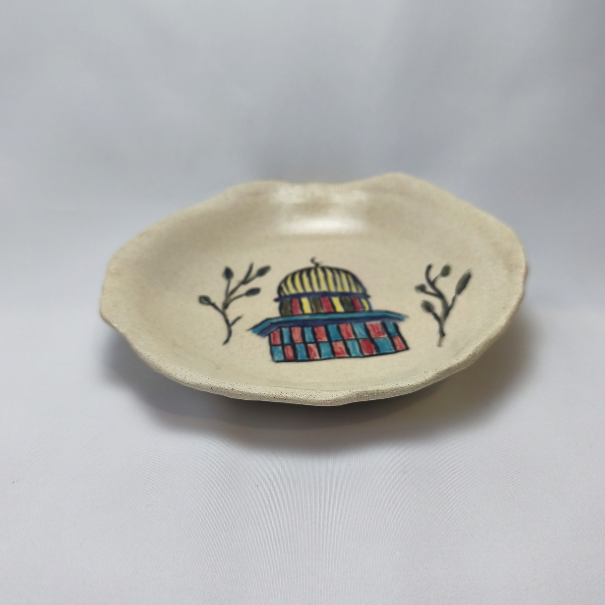Qubbat al-Sakhrah Decorative Catchall Plate Qubbat al-Sakhrah Decorative Catchall Plate