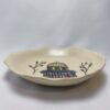 Qubbat al-Sakhrah Decorative Catchall Plate Qubbat al-Sakhrah Decorative Catchall Plate