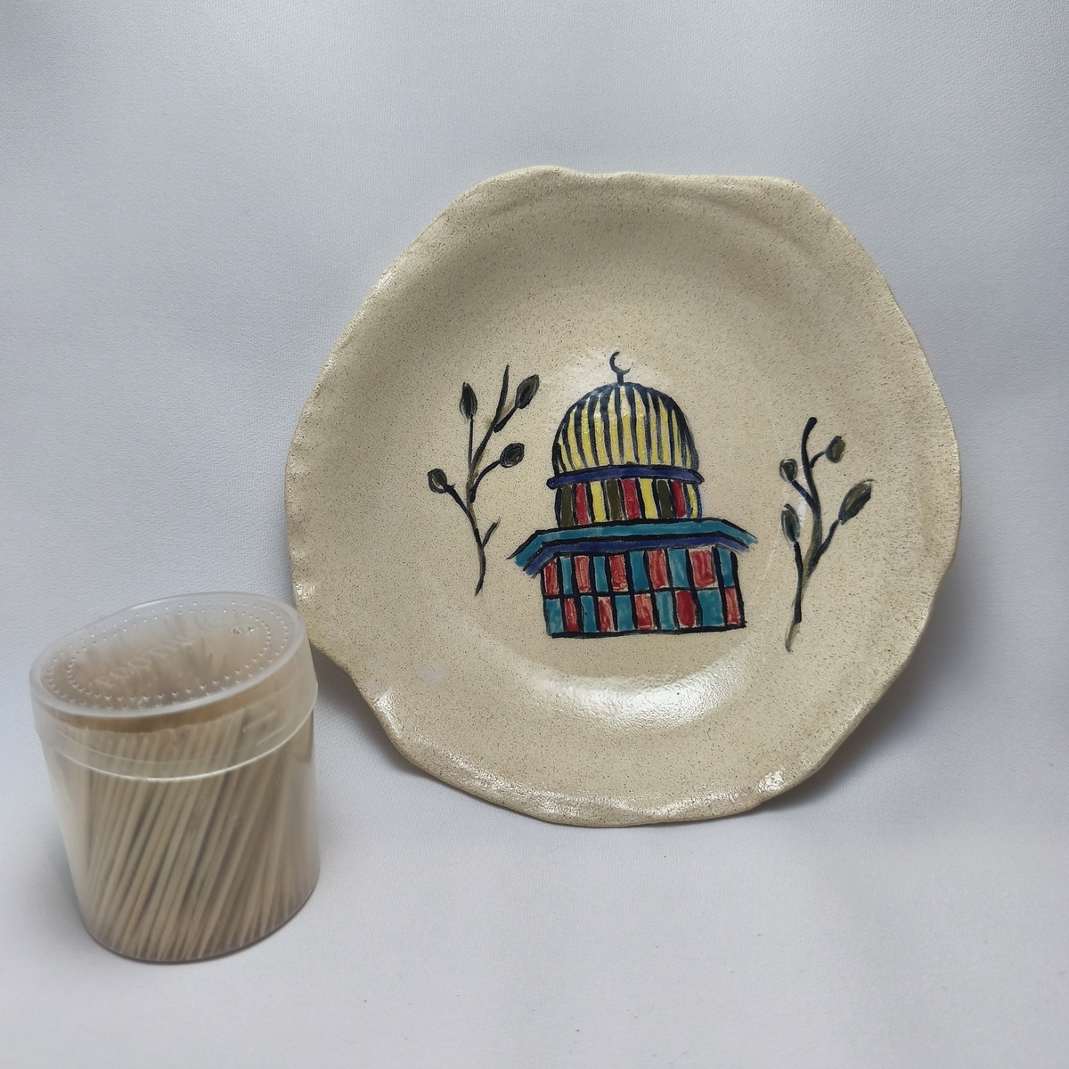 Qubbat al-Sakhrah Decorative Catchall Plate Qubbat al-Sakhrah Decorative Catchall Plate