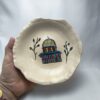Qubbat al-Sakhrah Decorative Catchall Plate Qubbat al-Sakhrah Decorative Catchall Plate