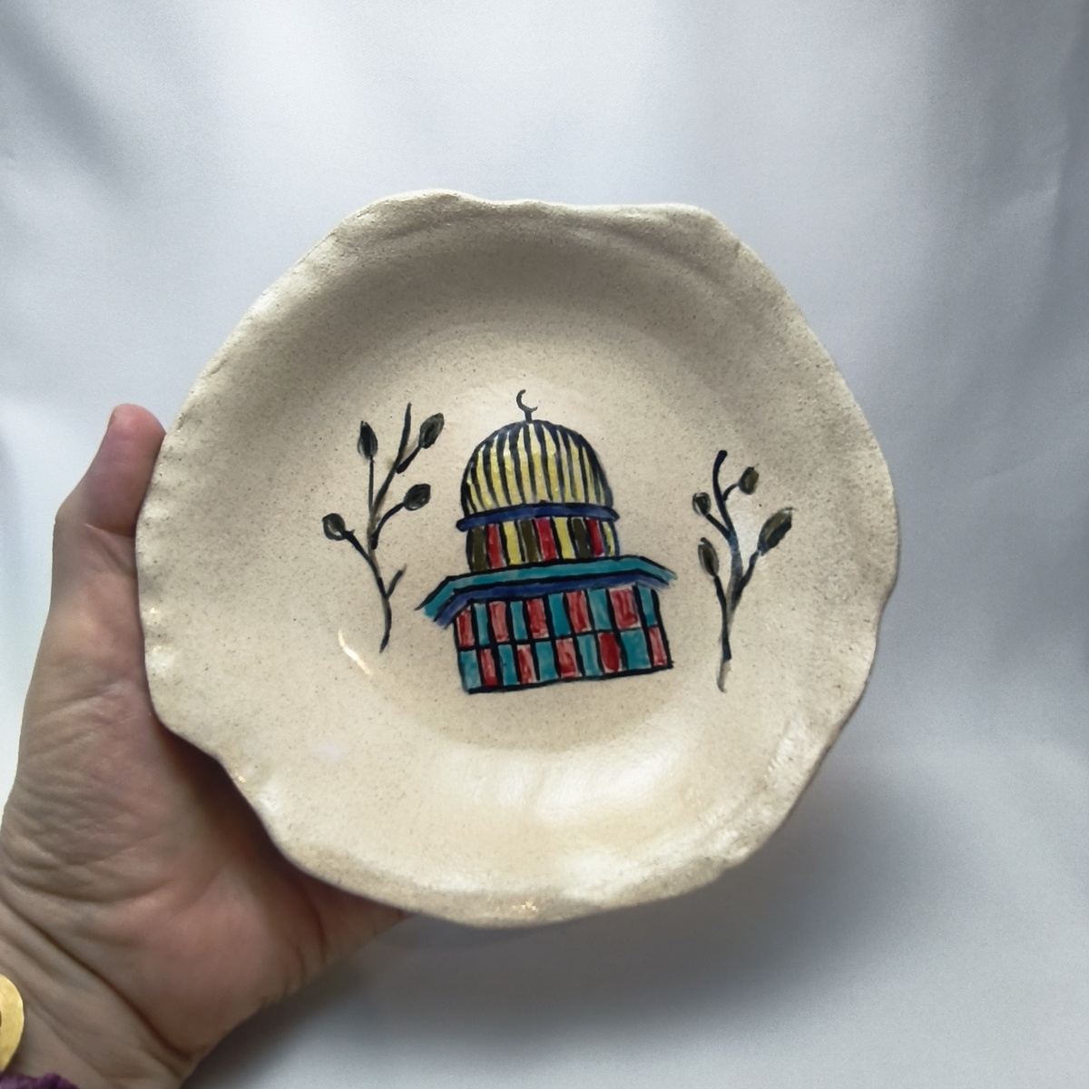 Qubbat al-Sakhrah Decorative Catchall Plate Qubbat al-Sakhrah Decorative Catchall Plate